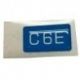 Membrana Adhesiva Frontal C6E
